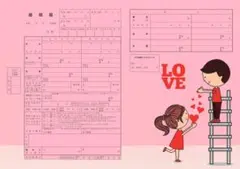 Item thumbnail for item c5885739-5966-47b1-accf-0d78654ad839