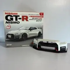 2026年最新】デアゴスティーニ gt-r nismoの人気アイテム - メルカリ