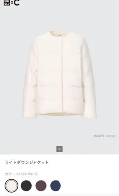 Item thumbnail for item 36afc56c-880f-4a38-a681-1b4ce192ae93