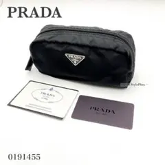 【美品 】 プラダ PRADA ポーチ ブラック コスメポーチ三角プレート