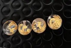 水晶四神粒（ゴールド）4個セット