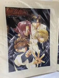 2026年最新】天蓬の人気アイテム - メルカリ