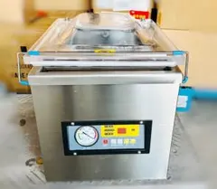 2026年2月 発売】フードシールド 業務用チャンバー真空パック器 真空