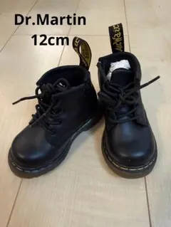 Dr.Martin ベビー　キッズ　ブーツ　内側チャック付き　12cm