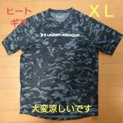 美品　UNDER ARMOURヒートギア Tシャツ カモフラ柄 XLのサムネイル