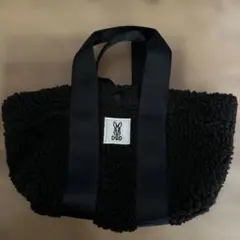 DoDボア素材 黒 トートバッグ ウサギのロゴ