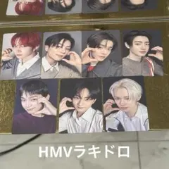 ENHYPEN 宵 HMV ラキドロ 7枚セット