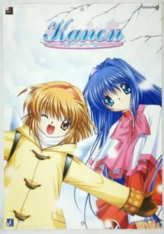 PS2版 kanon カノン B2ポスター - メルカリ