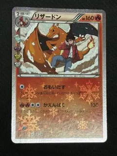 2026年最新】Pokemon Card Game シリーズ：XY／XYBREAK ポケモンカード