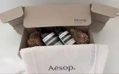 未開封】Aesop ティーリーフ エクスフォリアント＆クレンジングマスク