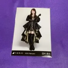 Item thumbnail for item 128499d4-55f2-4eb2-b3fa-192bd2e33a0d