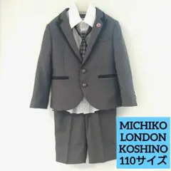 Item thumbnail for item f8d78da6-49cd-4bf2-bafd-ff06afa6bd1b