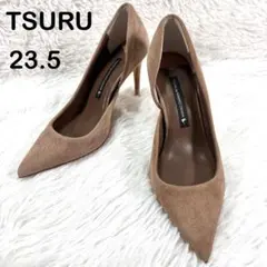 美品 ✨ TSURU ツル ポインテッドトゥ パンプス スエード ベージュ