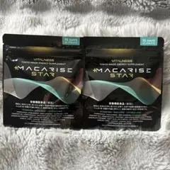 マカライズスター2袋 マカライズスター 90粒×2袋 MACARISE STAR - メルカリ
