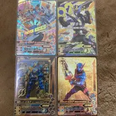 ガンバライジング　ビルド4種セット