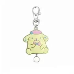 Item thumbnail for item 57307dbf-15d2-4f33-aa41-39af445d6ed1