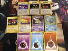 ポケモンカード トレーナー・ポケモン・エネルギーセット
