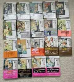 2026年最新】百鬼夜行抄 今市子の人気アイテム - メルカリ