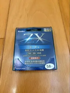 2026年最新】zx c-plフィルターの人気アイテム - メルカリ