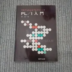 2026年最新】鑿 啓寿の人気アイテム - メルカリ
