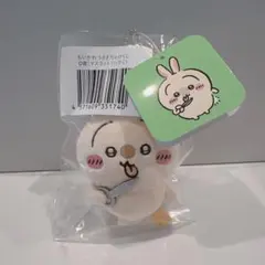 レモン⭐︎様 リクエスト 2点 まとめ商品