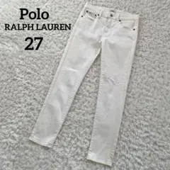 ポロラルフローレン ホワイト デニム スキニーパンツ 27