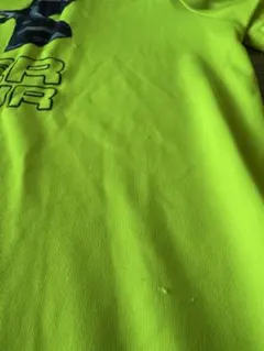 Item thumbnail for item e11938e0-b61f-401a-830c-4ddeaaf832cd