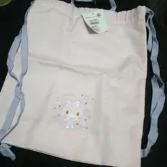 ナップザック スクール