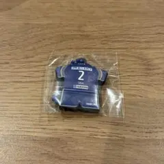 嵯峨理久 ラバーキーホルダー