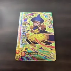 2025年最新】ダイの大冒険クロスブレイドの人気アイテム - メルカリ