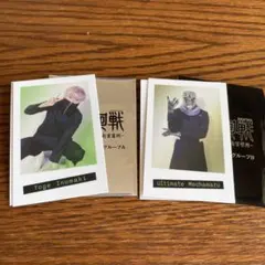 舞台呪術廻戦　じゅじゅステ　ランダムチェキ　狗巻 棘　メカ丸　定本楓馬　塩田康平