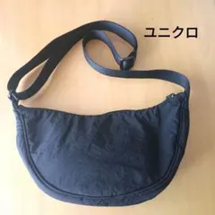 ユニクロ ラウンドミニショルダーバッグ ブラック