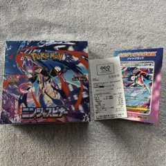 新品未開封・シュリンク付き ポケモンカード ニンジャスピナーBOX