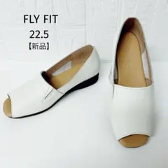 限定値下✨新品✨フライフィット　コンフォートシューズ　オープントゥ　軽量　本革
