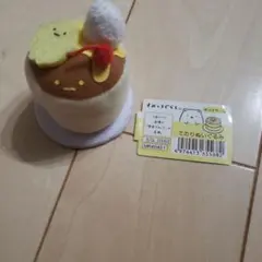 Item thumbnail for item 4a81abdf-fa8a-43a7-b33a-0da9c3fa25f6