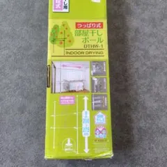 Item thumbnail for item 1338ad56-4ab7-4e26-9c5b-362fa5c15f5d