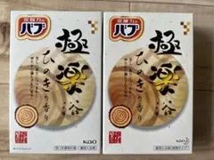 Item thumbnail for item 8e84fb2e-3e84-4e79-8441-a09c3b8b65b6