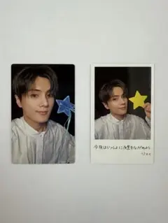 ENHYPEN 宵 -YOI- ソロジャケット盤 トレカ ジェイ