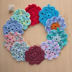 花10枚❣️アクリルたわし