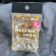 Item thumbnail for item 106a831a-1a38-47ad-97b5-3f8e996e4594