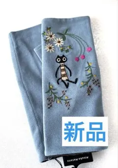 【新品タグ付】マタノアツコ フィンガーレス グローブ 刺繍のサムネイル