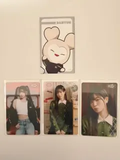 TWICE 会場オフラインくじ クリアカード ダヒョン