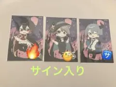 めろんぱーかー　サイン入り　ブロマイド　レア