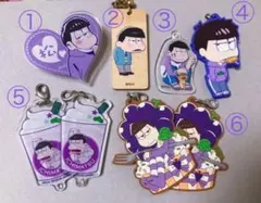 おそ松さん  一松セット