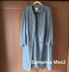 Samansa Mos2 SM2 （ サマンサモスモス ) コート　グリーン