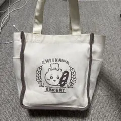 Item thumbnail for item 1e3228e8-ef38-4606-aa5b-17fa63bf1dd5