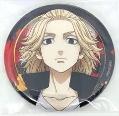 東京リベンジャーズ プリンセスカフェ クラシカルカレッジ 佐野万次郎