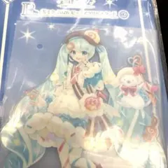 一番くじ　雪ミク　アクリルスタンド　2026 ビッグアクリルスタンド　B賞