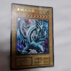 Item thumbnail for item a22ce6fe-c66b-440f-ba2a-1242e9e1a7cd