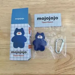 【新品】mojojojo フィギュアマスコットVol.1 Nicky ネコ